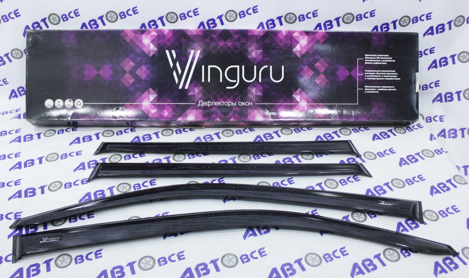 Дефлекторы боковых стекол (ветровики) Nissan X-Trail (комплект 4 шт) VINGURU